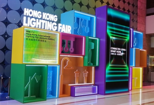 Latest company blogs about Hong Kong International Lighting Fair（Autumn Edition）